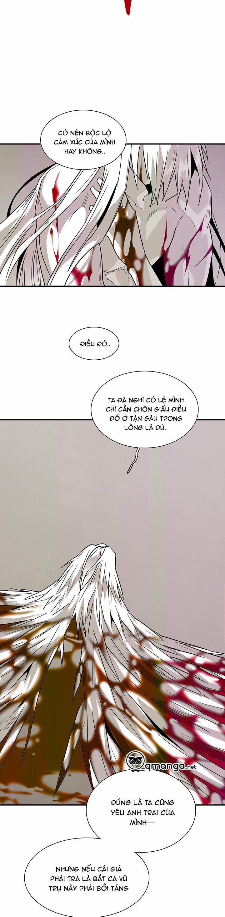 Dear Door 100 trang 18