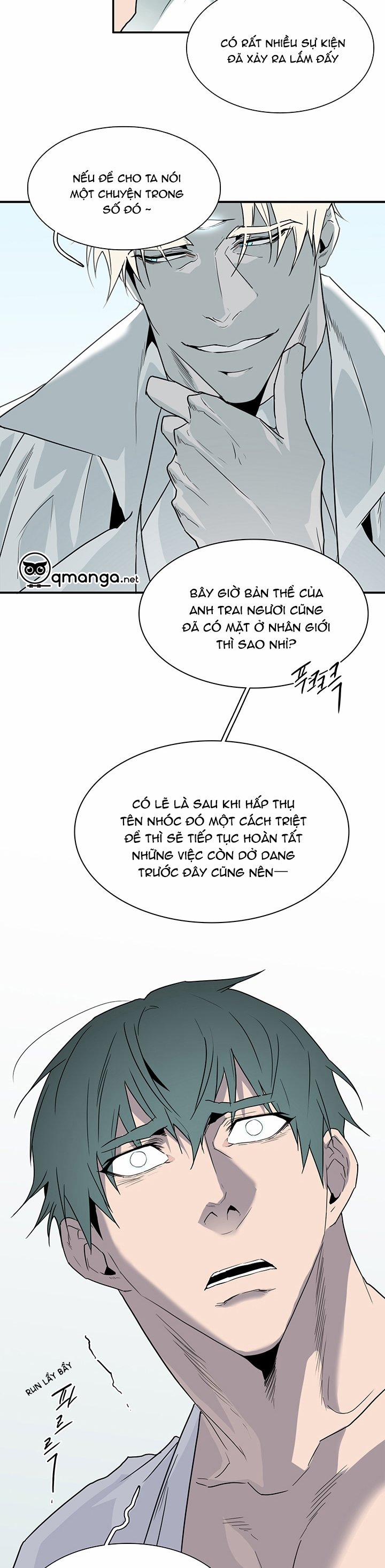 Dear Door 100 trang 22