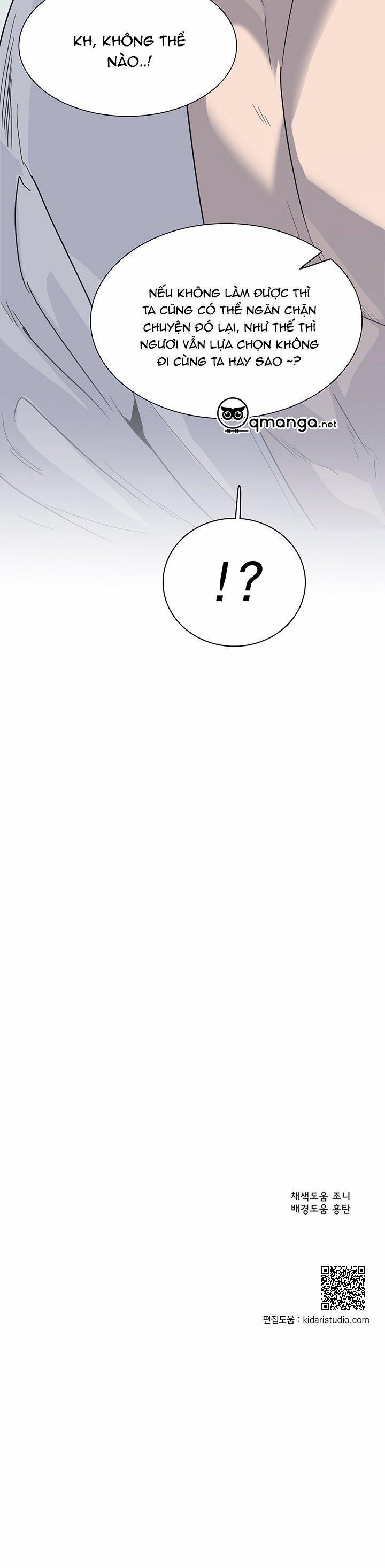 Dear Door 100 trang 24