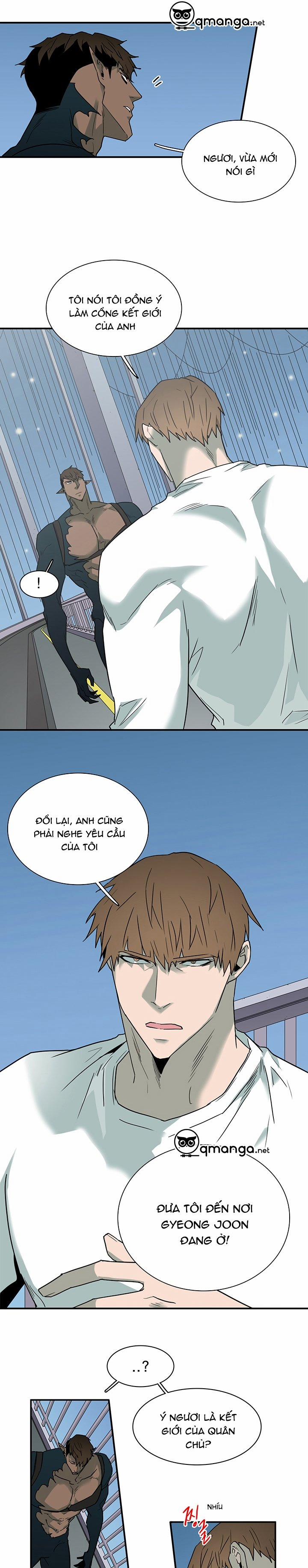 Dear Door 100 trang 6