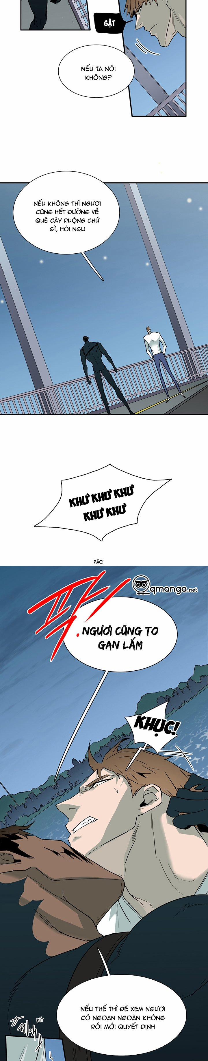 Dear Door 100 trang 8