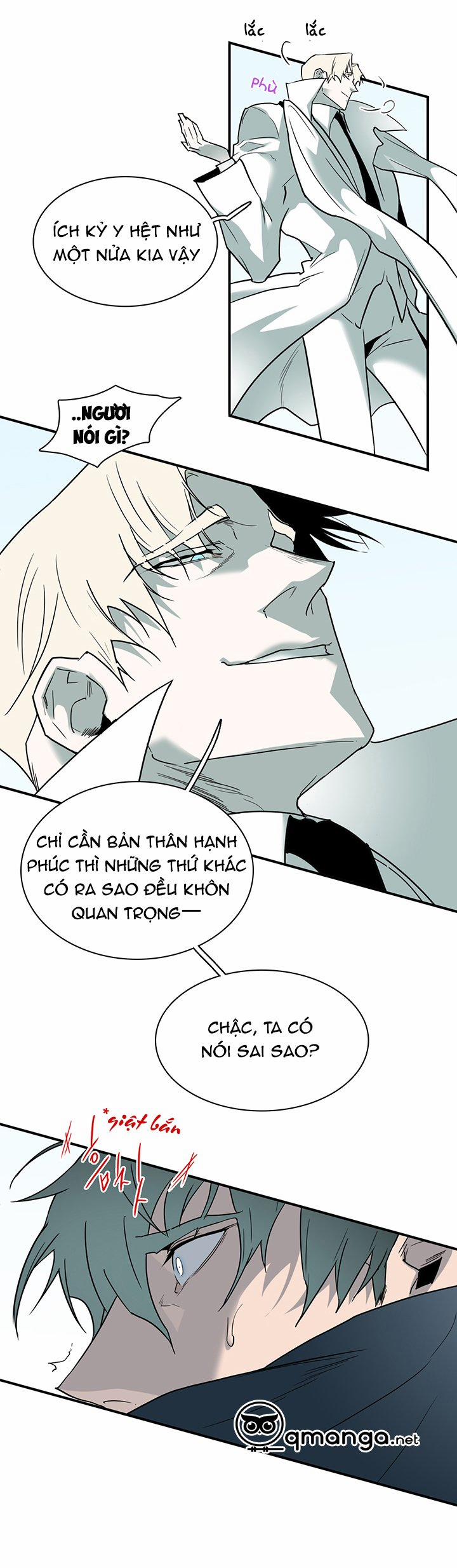 Dear Door 101 trang 2