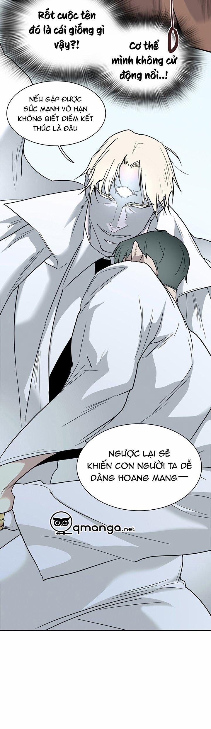 Dear Door 101 trang 21