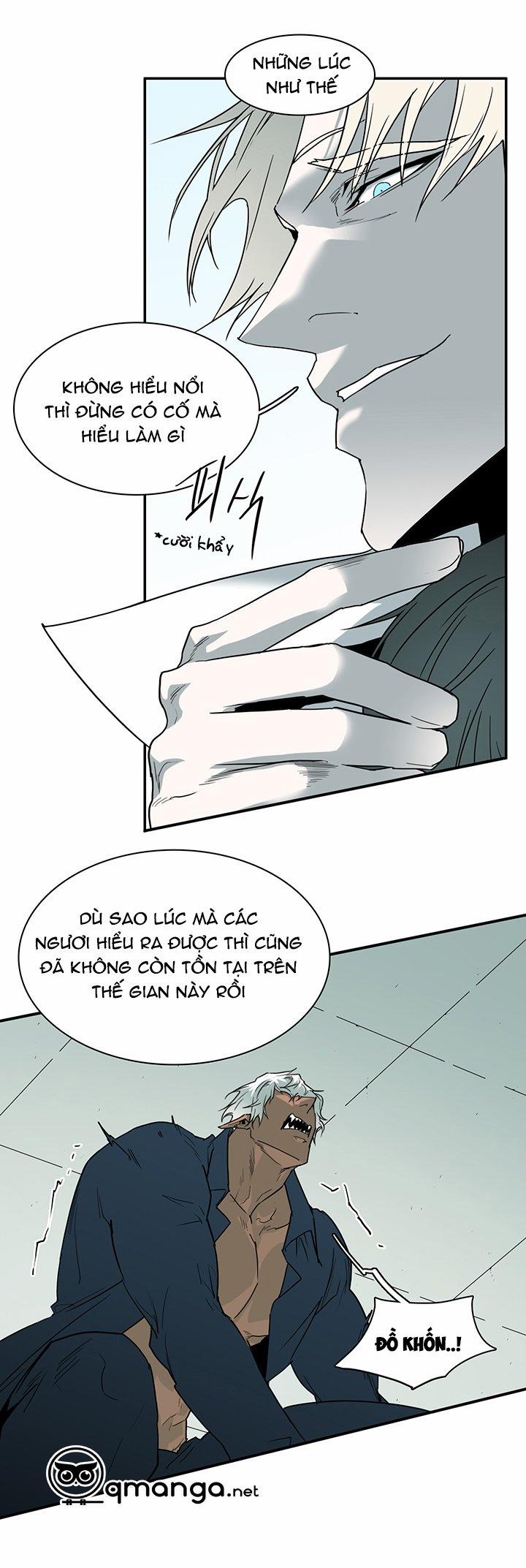 Dear Door 101 trang 22