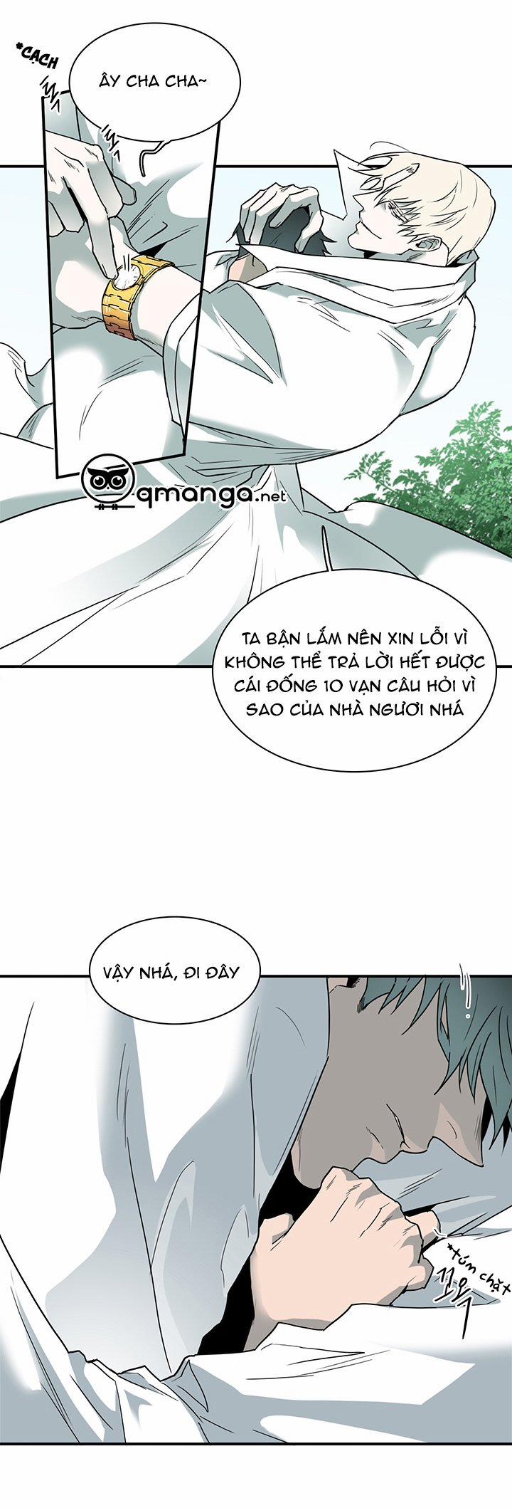 Dear Door 101 trang 23