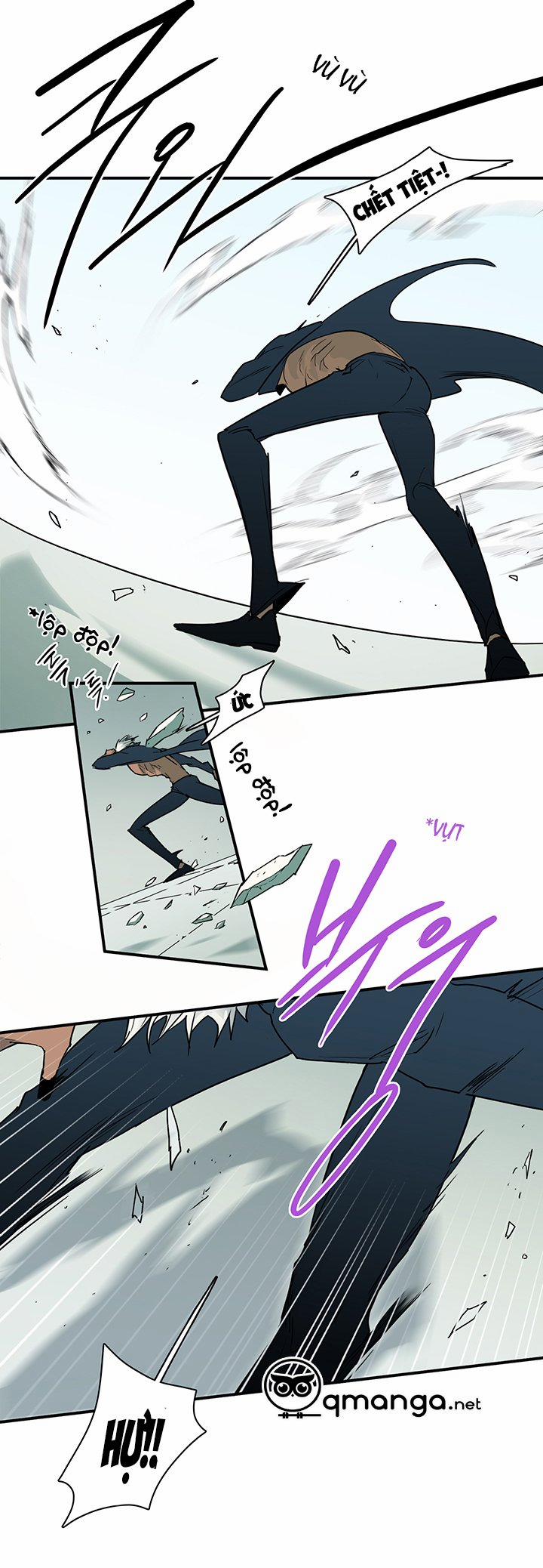 Dear Door 101 trang 25