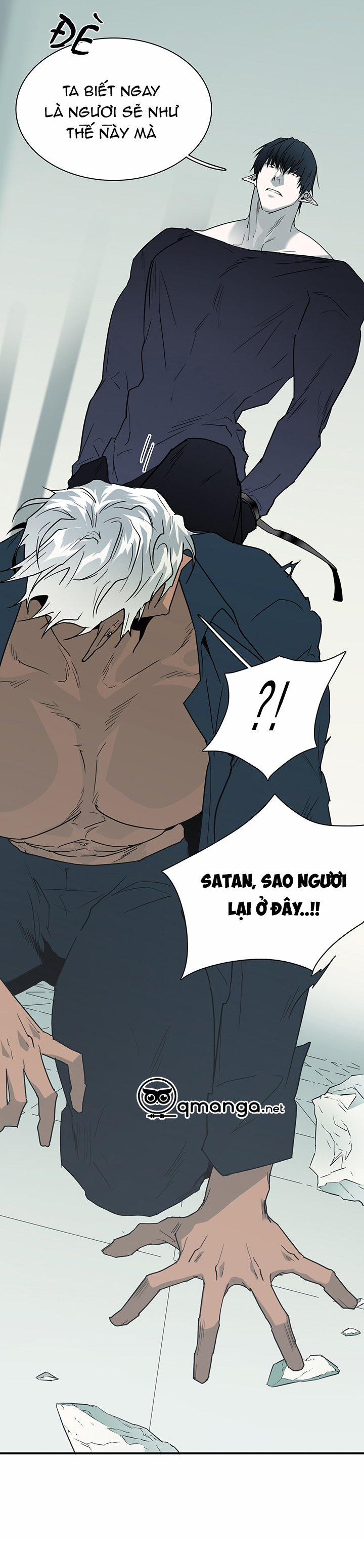 Dear Door 101 trang 27