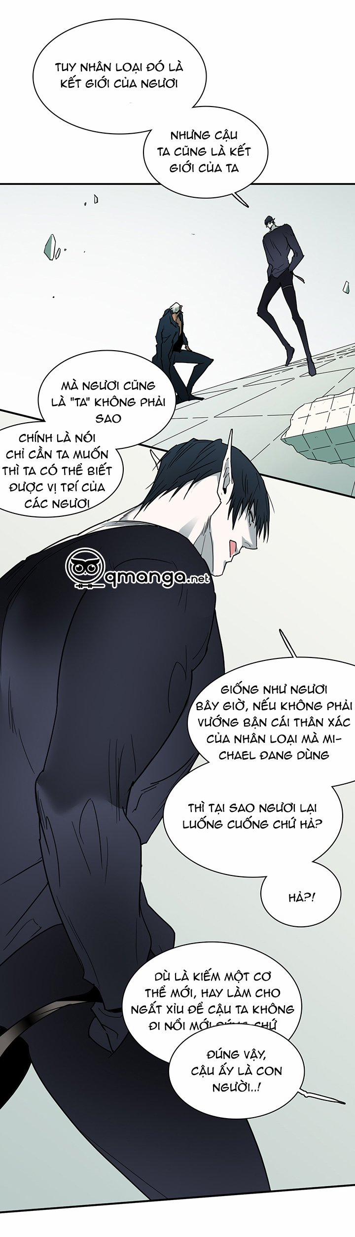 Dear Door 101 trang 28