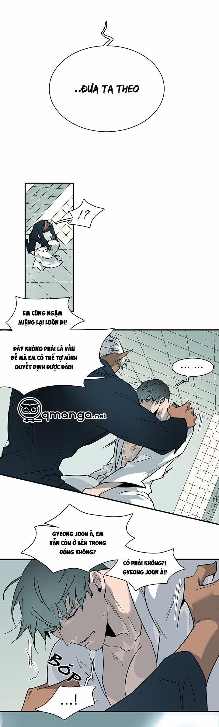 Dear Door 101 trang 3