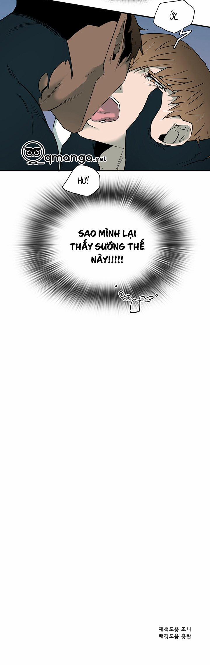 Dear Door 101 trang 40