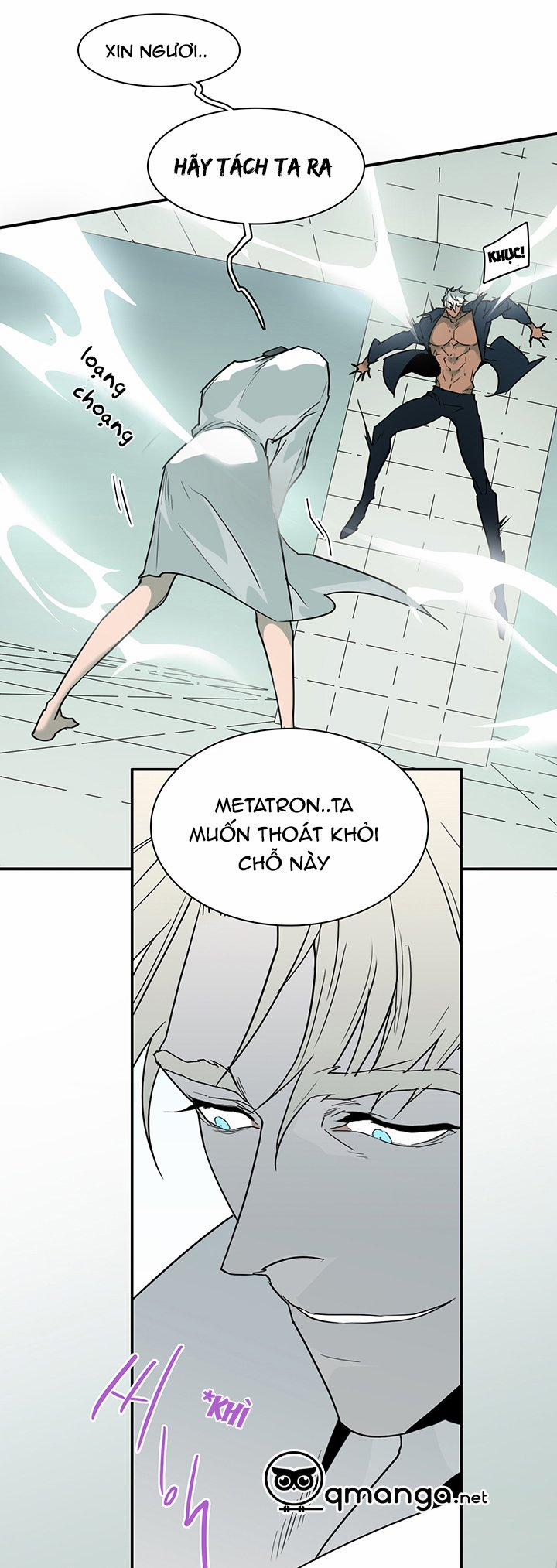 Dear Door 101 trang 5