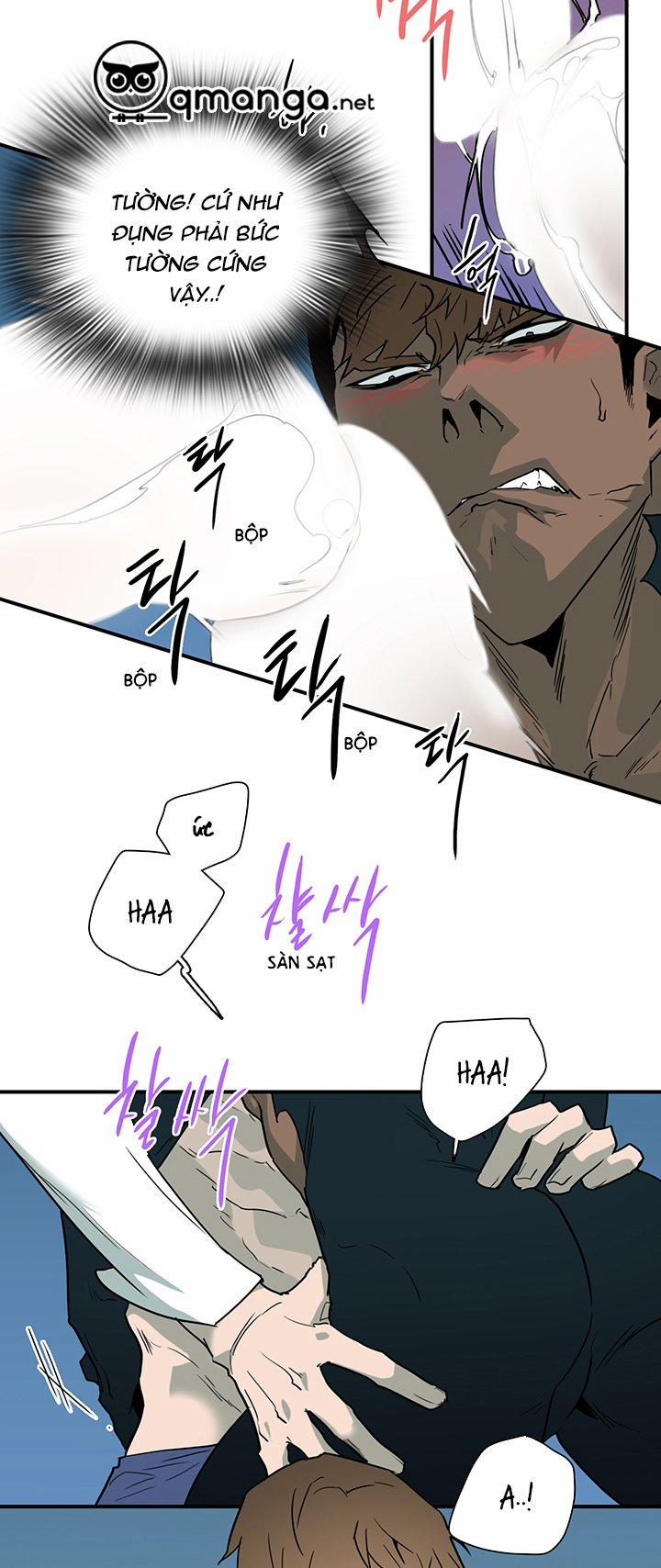 Dear Door 102 trang 13