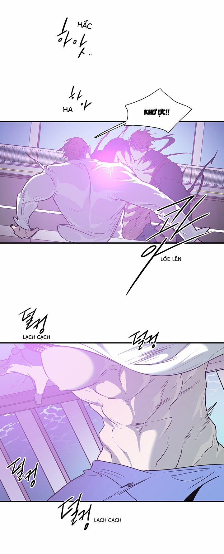 Dear Door 102 trang 16