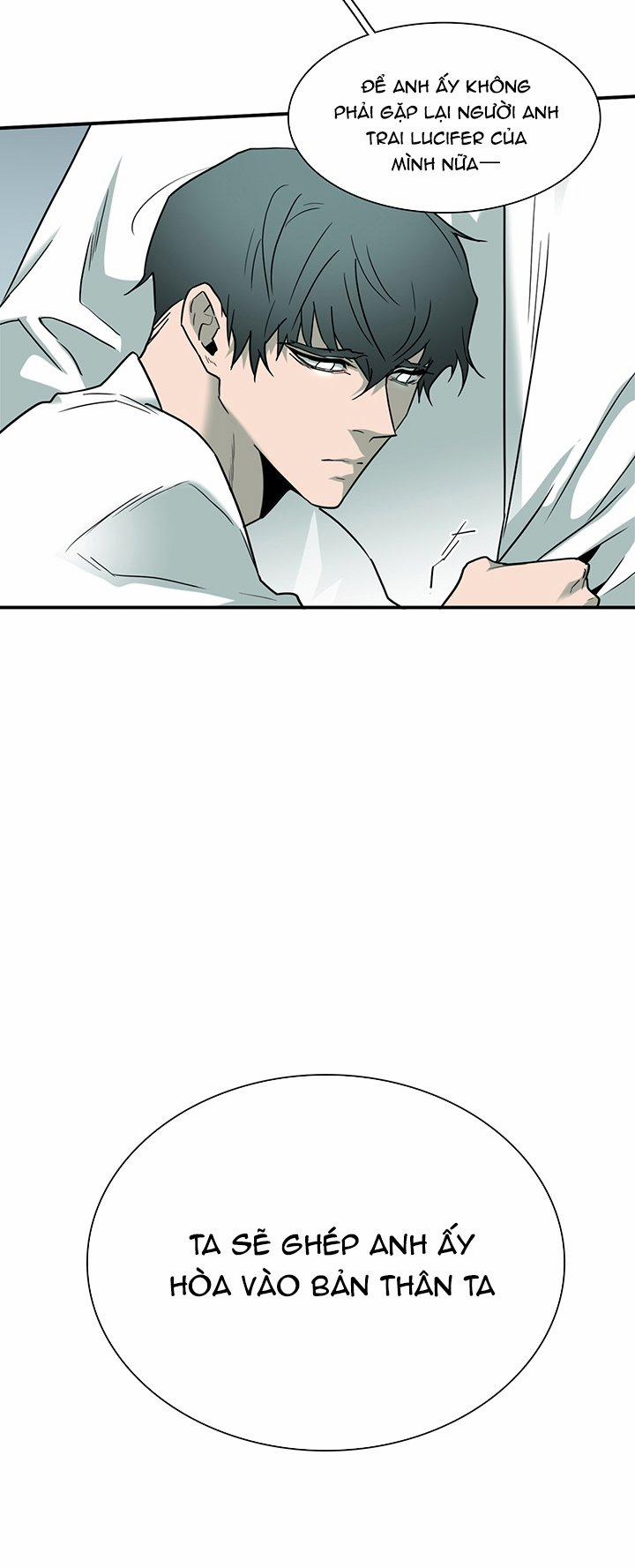 Dear Door 102 trang 26