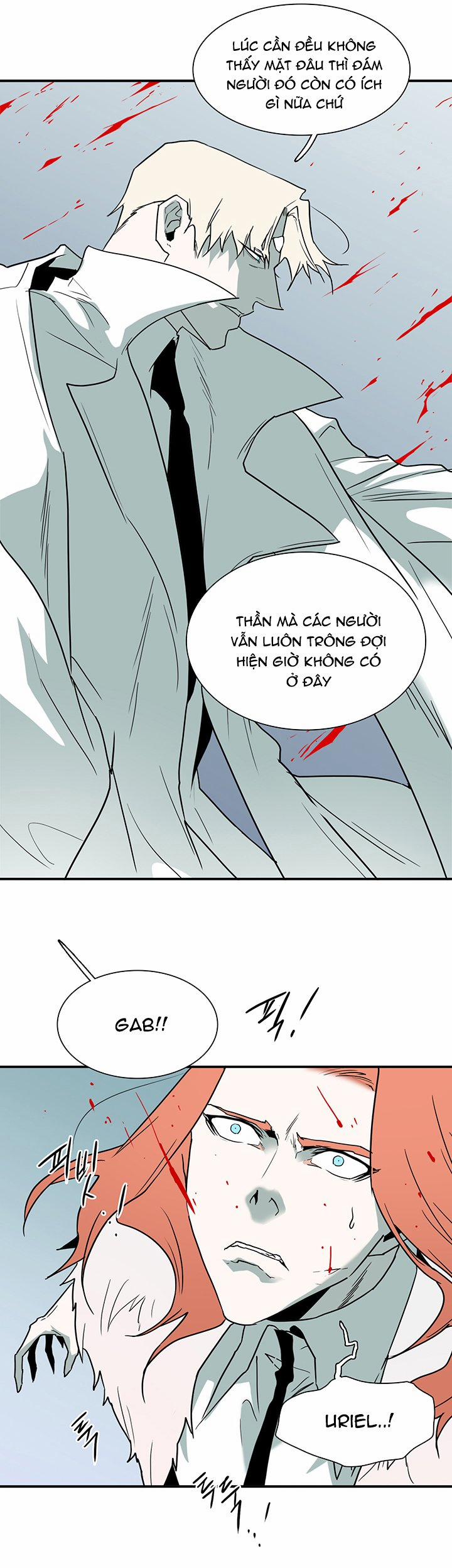 Dear Door 102 trang 37