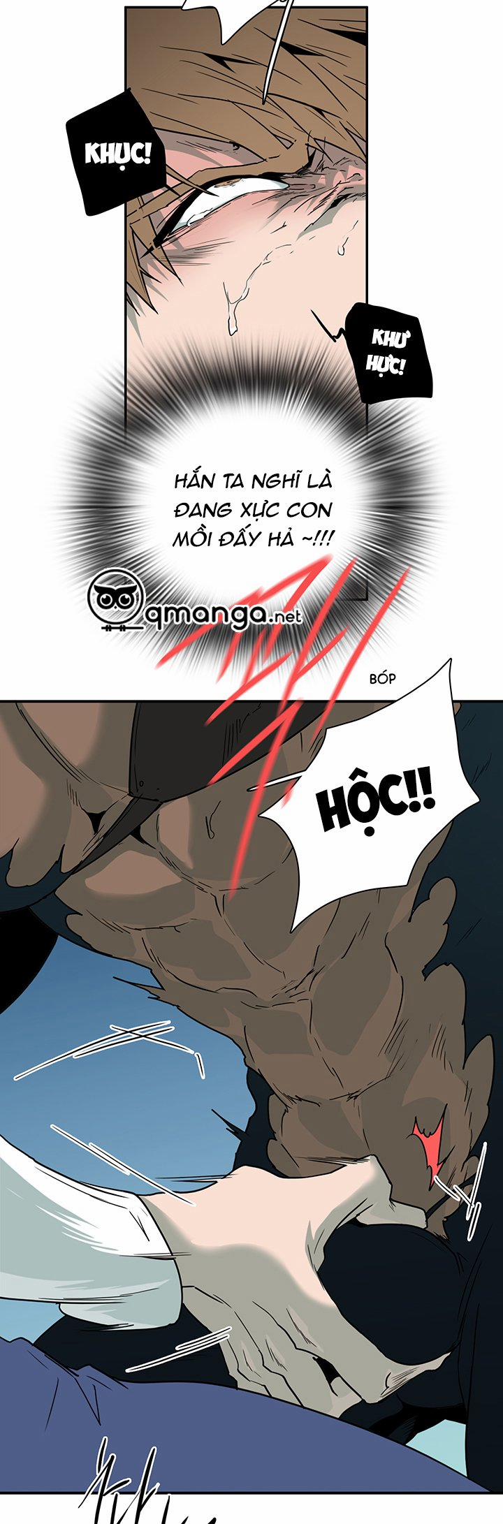 Dear Door 102 trang 5