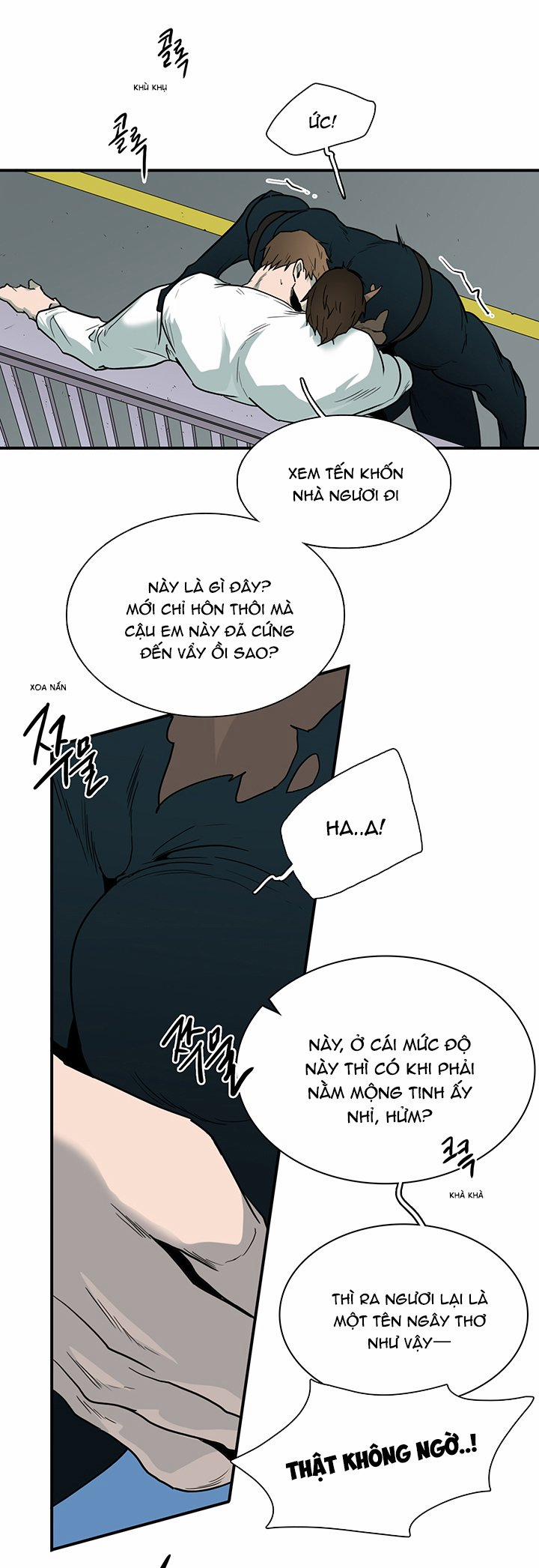 Dear Door 102 trang 7
