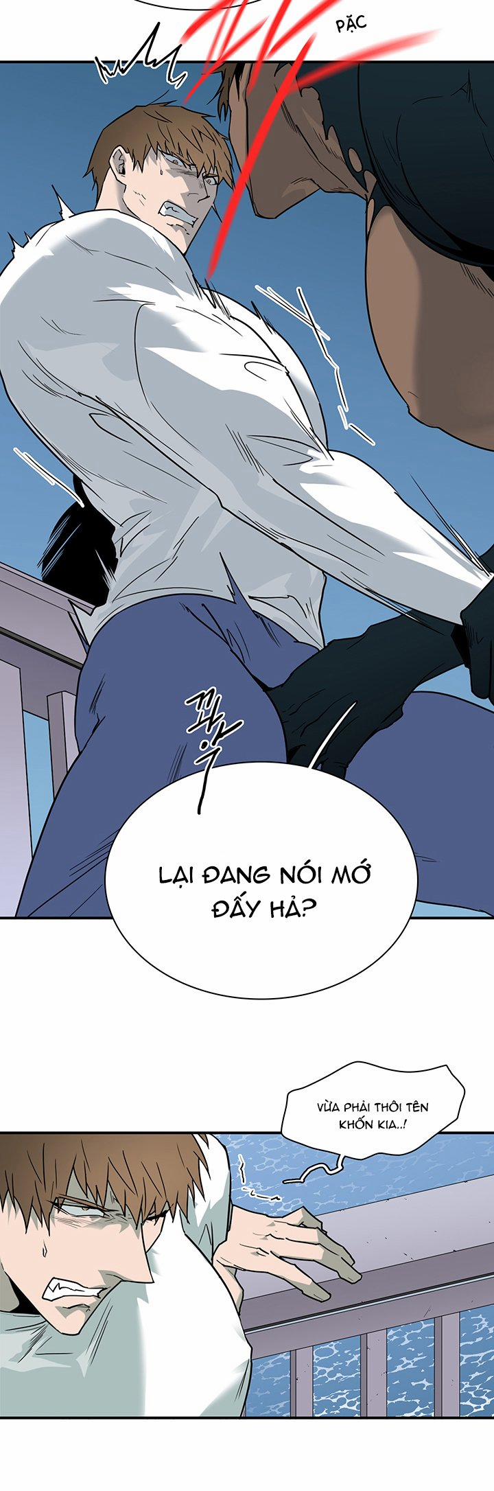 Dear Door 102 trang 9