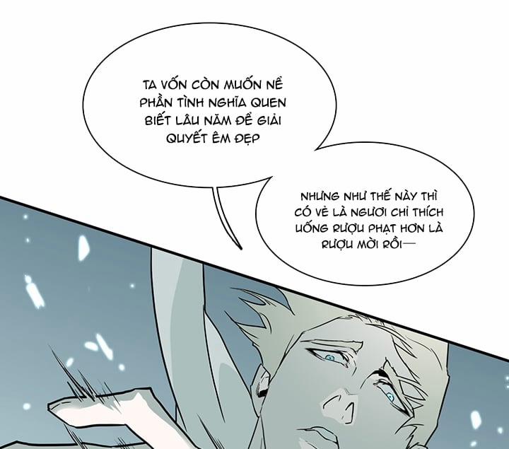 Dear Door 103 trang 14