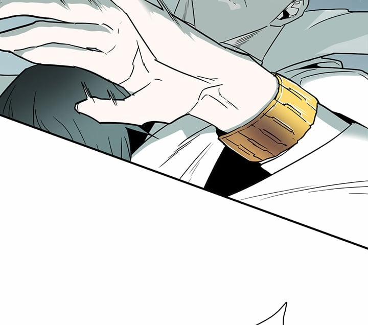 Dear Door 103 trang 15