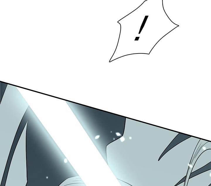 Dear Door 103 trang 16