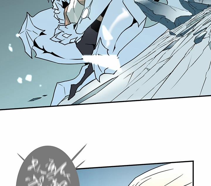 Dear Door 103 trang 18