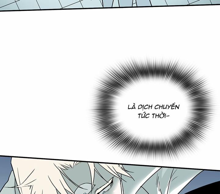 Dear Door 103 trang 22