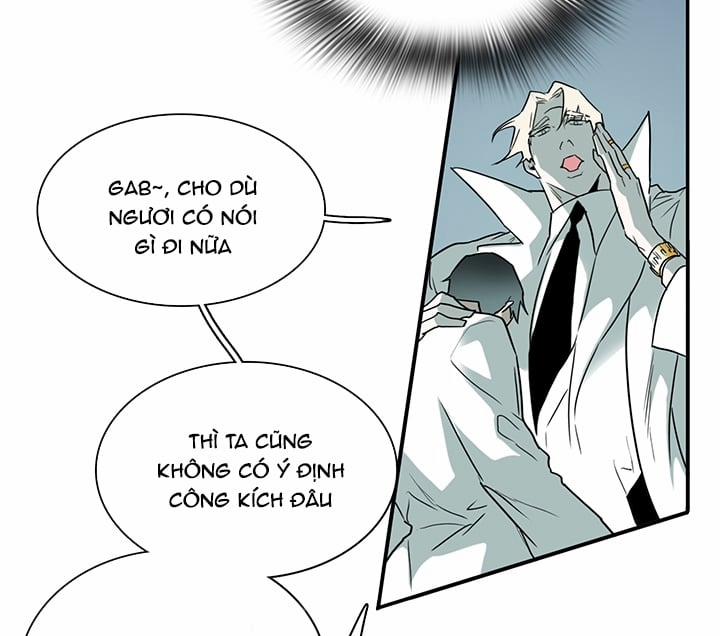 Dear Door 103 trang 24