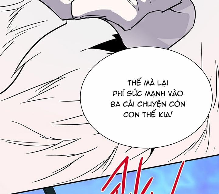 Dear Door 103 trang 38