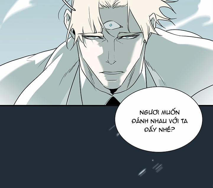 Dear Door 103 trang 4