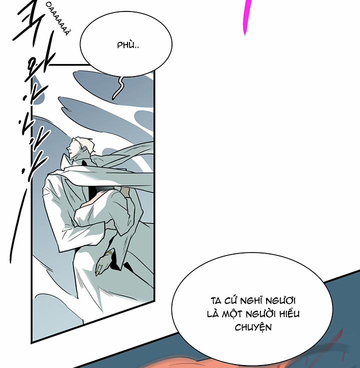 Dear Door 103 trang 42