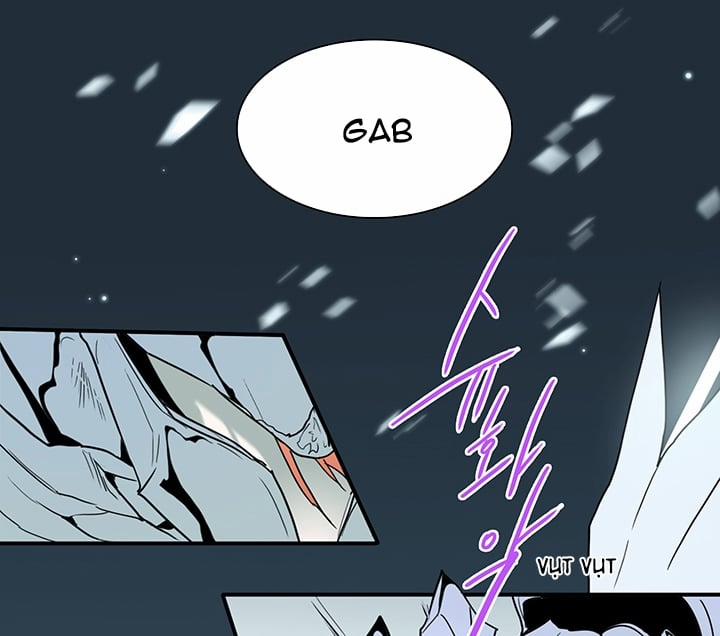 Dear Door 103 trang 5