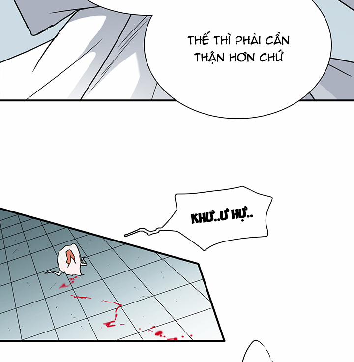 Dear Door 103 trang 51