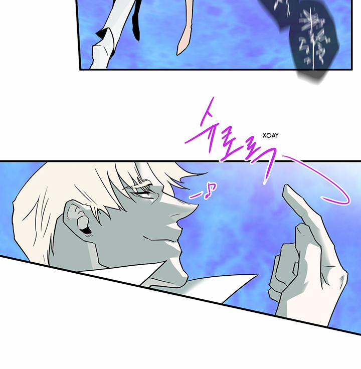 Dear Door 103 trang 56