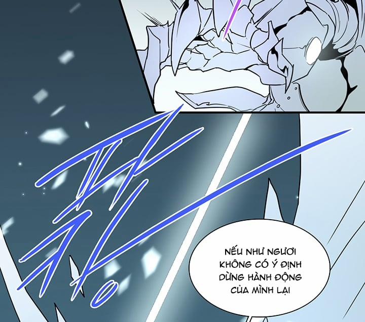 Dear Door 103 trang 6