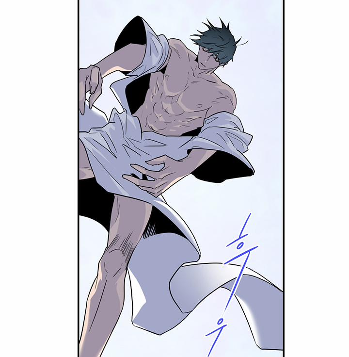 Dear Door 103 trang 71