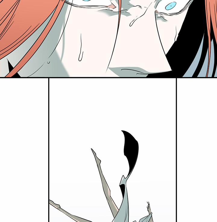 Dear Door 103 trang 73