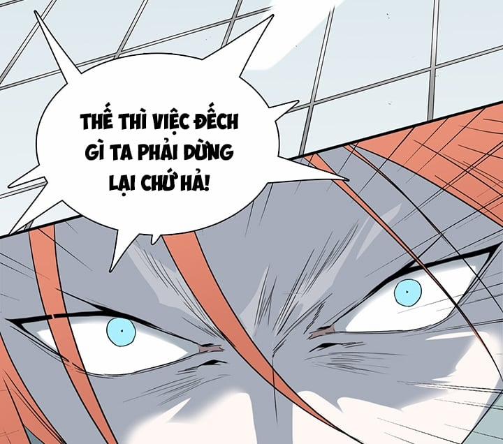 Dear Door 103 trang 9