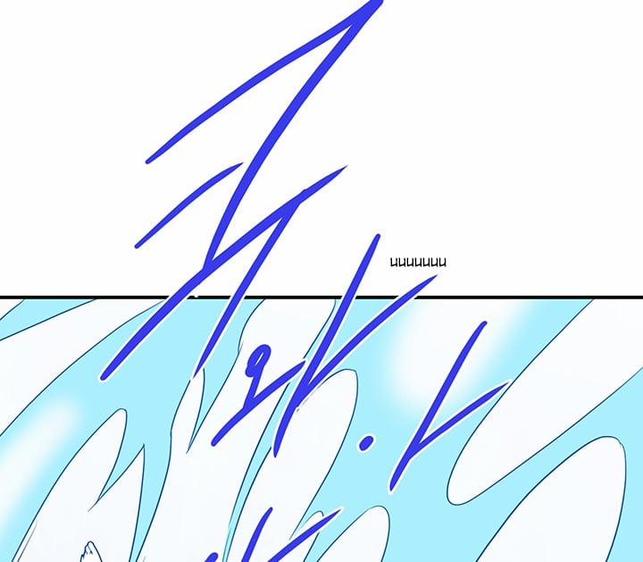 Dear Door 103 trang 90