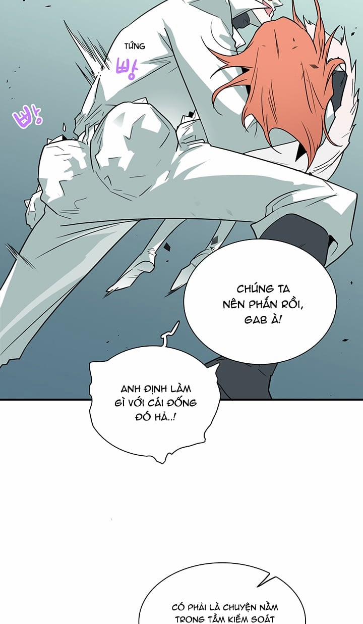 Dear Door 104 trang 14