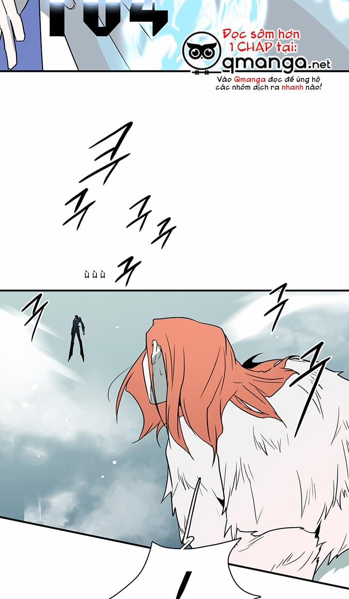 Dear Door 104 trang 2