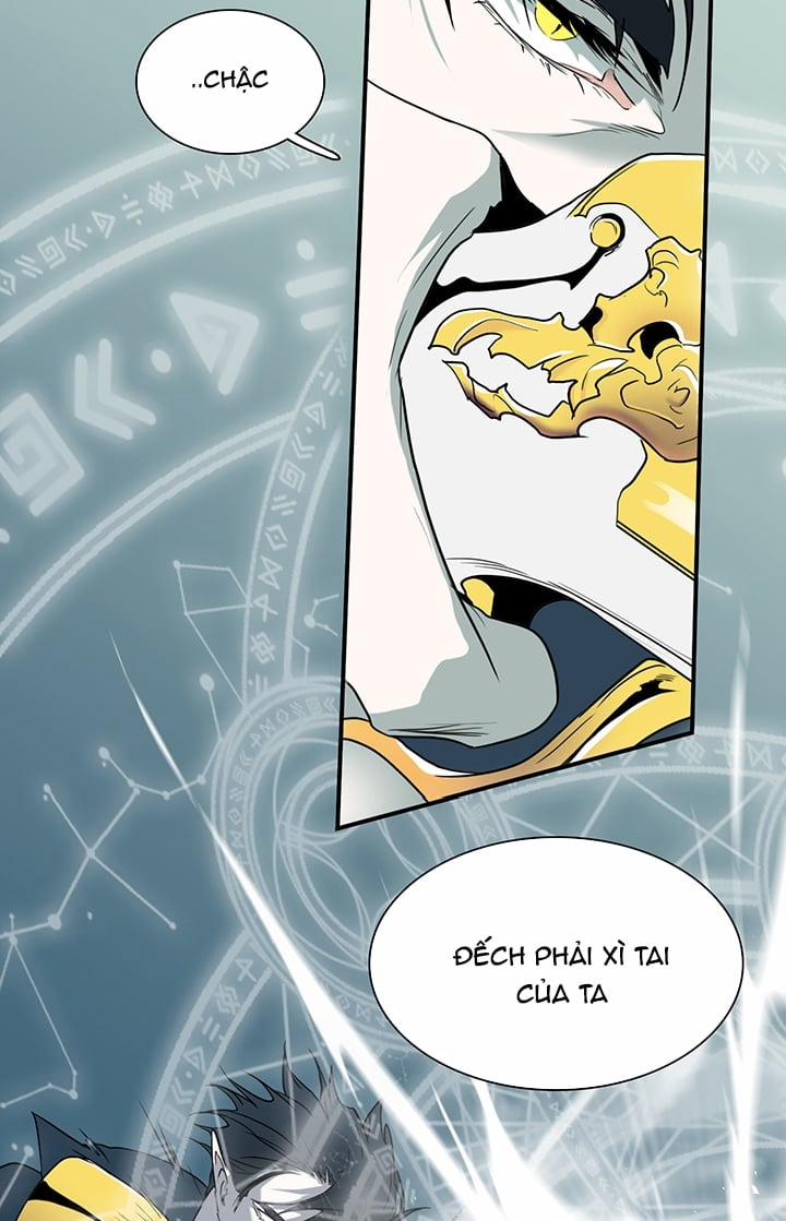 Dear Door 104 trang 24