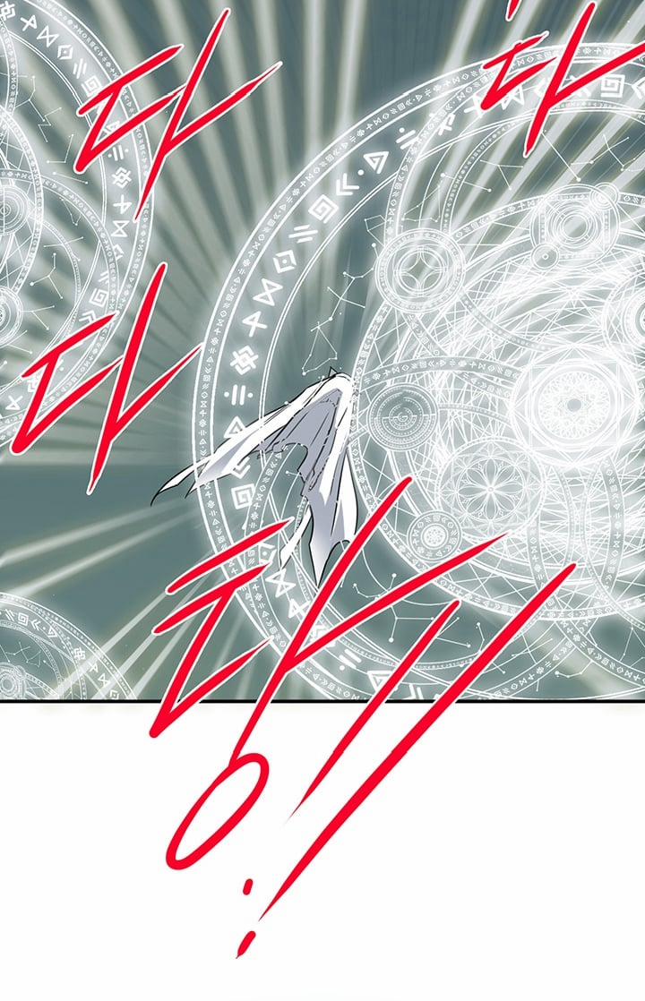 Dear Door 104 trang 28