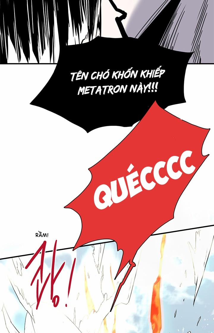 Dear Door 104 trang 43