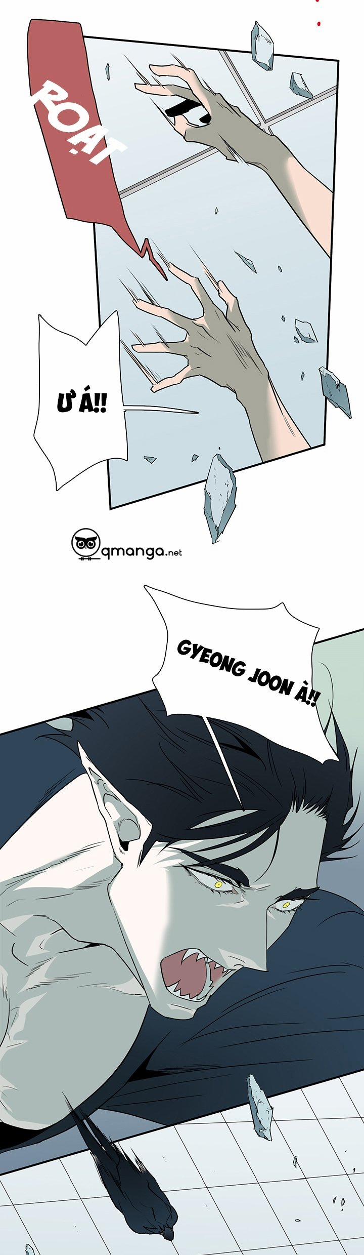 Dear Door 104 trang 45