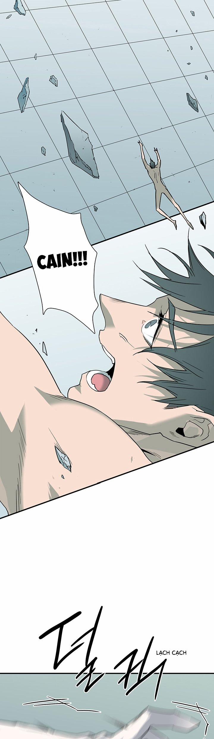 Dear Door 104 trang 46