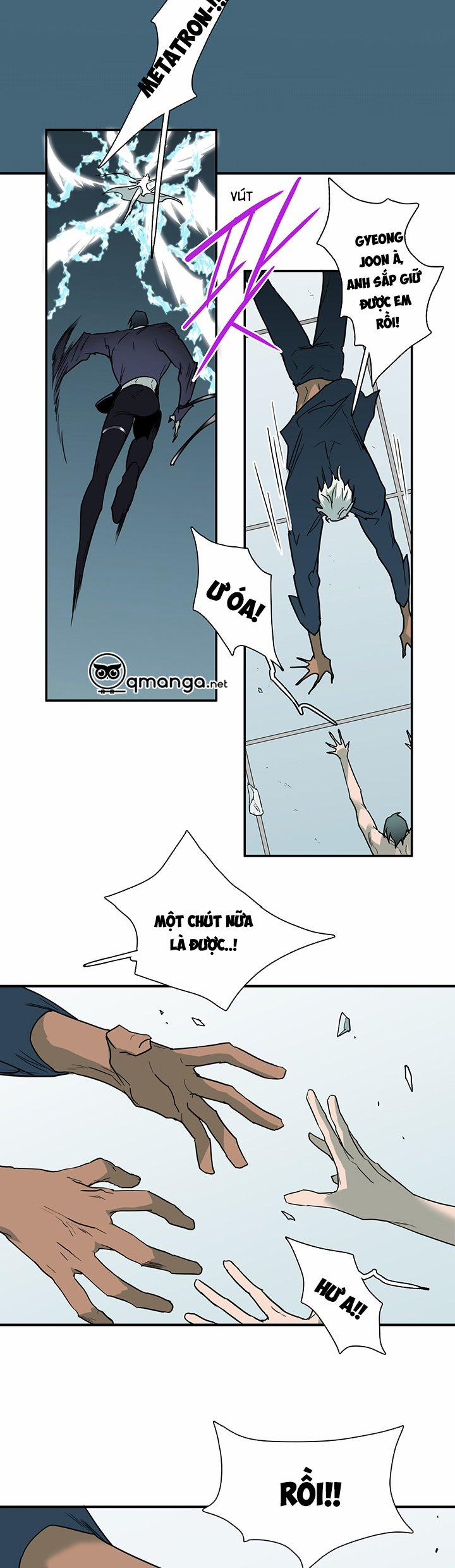 Dear Door 104 trang 50