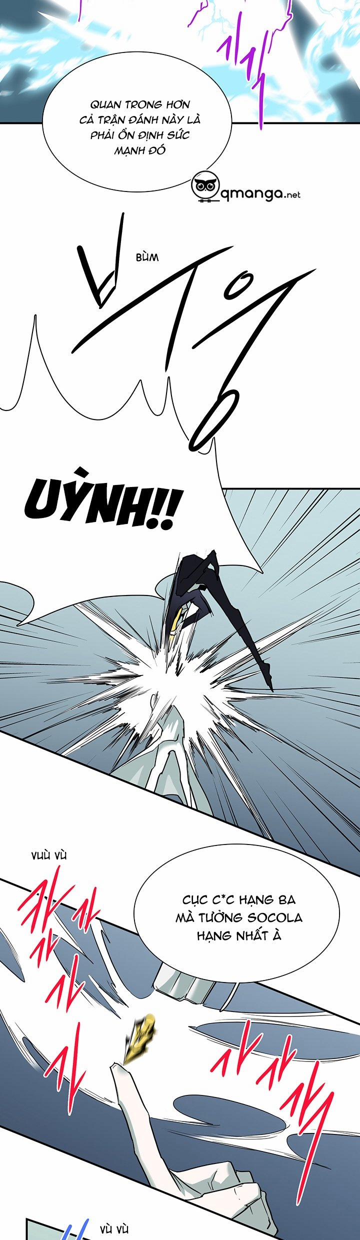 Dear Door 104 trang 54