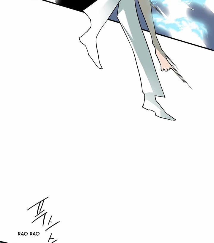 Dear Door 104 trang 60