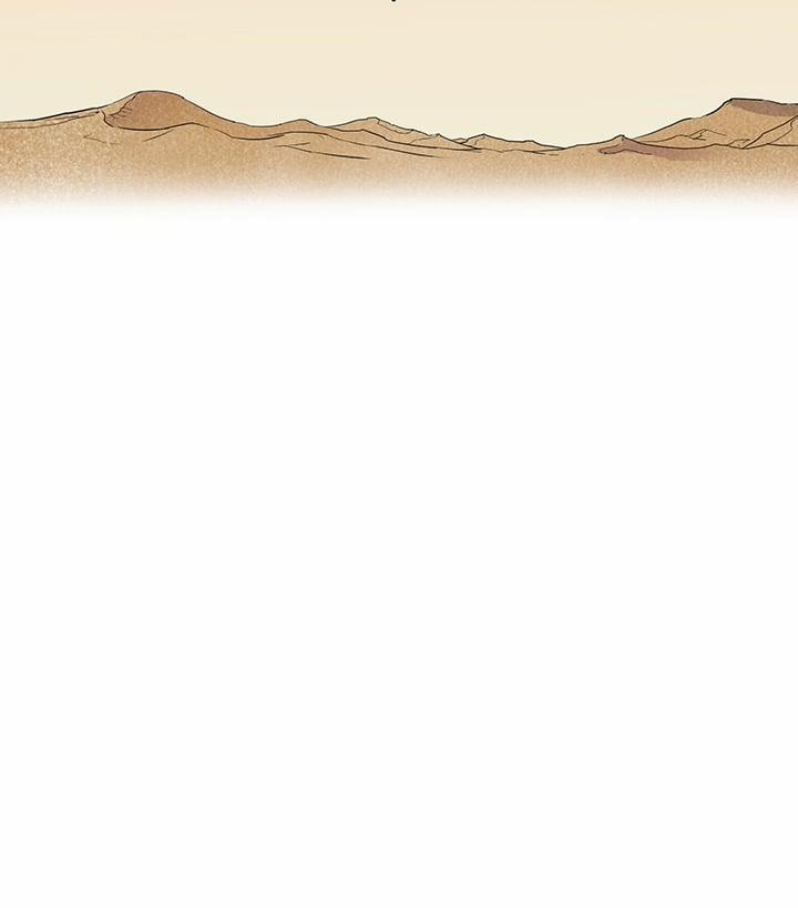 Dear Door 104 trang 77